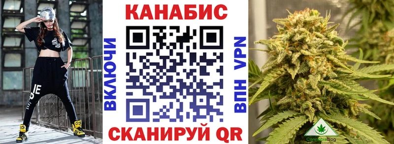 Где можно купить наркотики Калининец Гашиш  Галлюциногенные грибы  Меф  СК 