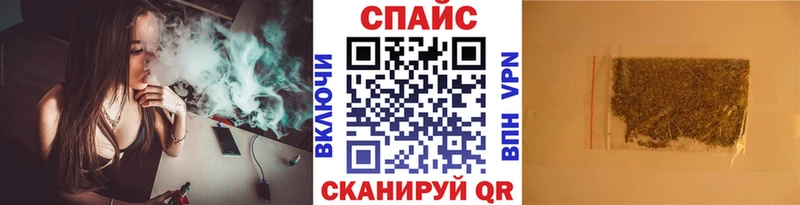 БУТИРАТ вода  ОМГ ОМГ ONION  Калининец 