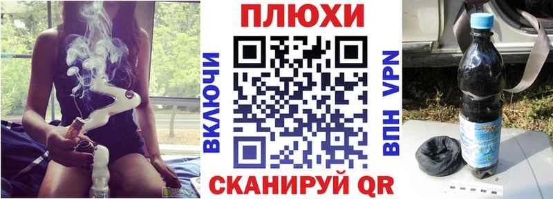 сколько стоит  Калининец  ГАШ hashish 