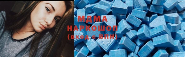 дживик Белоозёрский