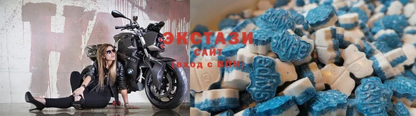 дживик Белоозёрский