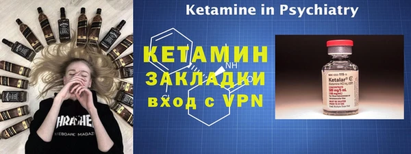 a pvp Балахна