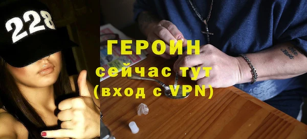 тгк Балабаново