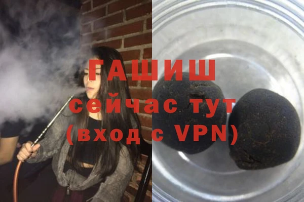 a pvp Балахна