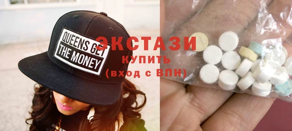 каннабис Кинешма