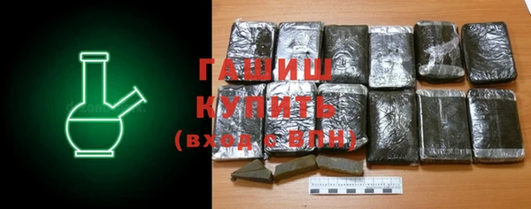 a pvp Балахна