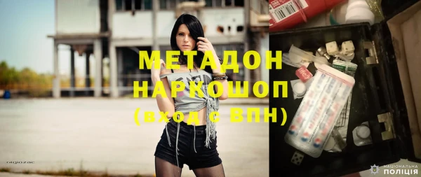 тгк Балабаново