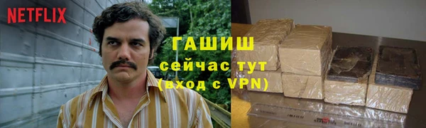 МДПВ Беломорск