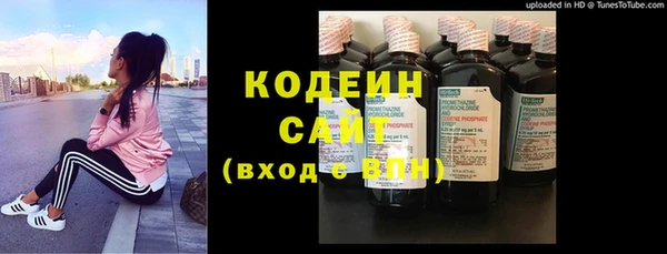 тгк Балабаново