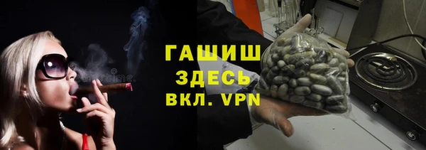 тгк Балабаново