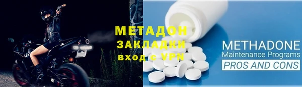 jwh Белокуриха