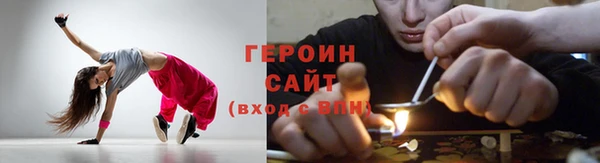 дживик Белоозёрский
