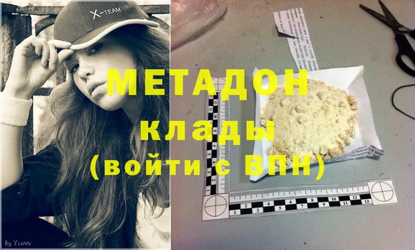 a pvp Балахна