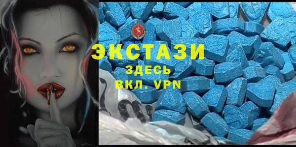 дживик Белоозёрский