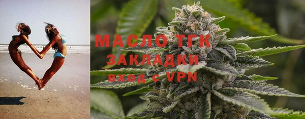 jwh Белокуриха