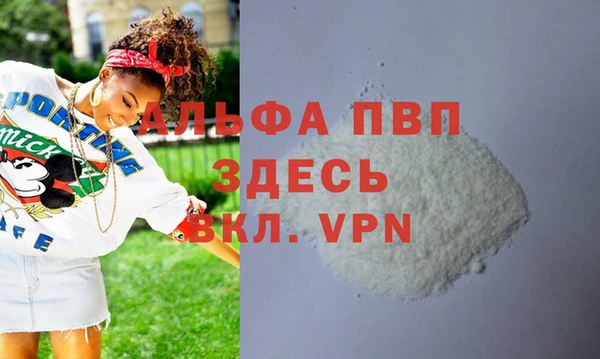 МДПВ Беломорск