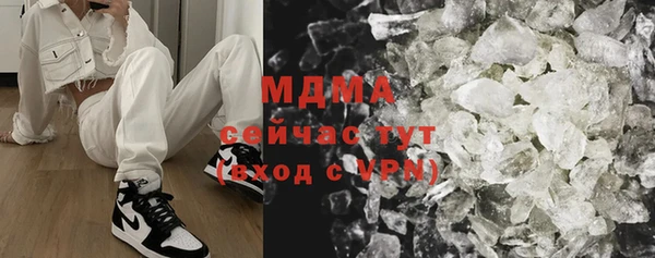 прущая мука Баксан