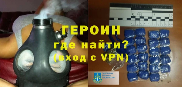jwh Белокуриха