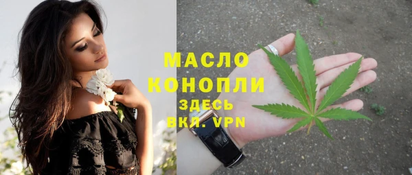 МДПВ Беломорск