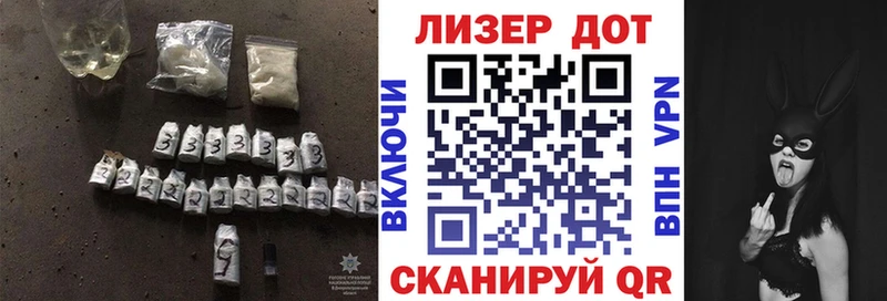 ЛСД экстази кислота  продажа наркотиков  Калининец 